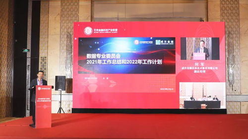 神州信息携手产学研伙伴，人工智能联合实验室暨5G通信技术服务正式启动